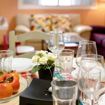 Дом отдыха Lanzarote *